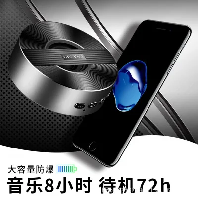 

Speaker Portable Mini Wireless Player waterproof speaker