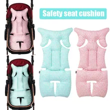 Прочный детское автокресло подушки синий розовый Поддержка Подушка для детского сиденья для детский, обеденный стулья Прямая