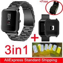 3 в 1 для Xiaomi Huami Amazfit Bit bip ремешок из нержавеющей стали браслет+ для huami amazfit bit Силиконовый мягкий Чехол+ пленка для экрана