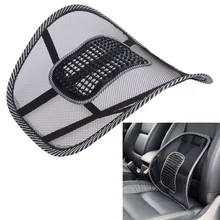 Car seat backed by a cushion Massage Cushion Lumbar Back Waist Brace Lumbar Seat Supports Cushion Office Chair Car Seat cushion universal back waist brace support car back cushion car back seat support seat supports car styling lumbar pad