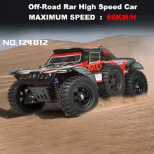 Lamsam 124012 RC машинки 1/12 4WD пульт дистанционного управления дрейф внедорожный Rar высокоскоростной автомобиль 60 км/ч короткий грузовик Радиоуправление гоночные машинки игрушка
