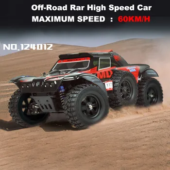 

Lamsam 124012 RC Cars 1/12 4WD Remote Control Drift Off-road Rar High Speed Car 60KM/H Short Truck Radio Control Racing Cars toy