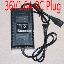 Зарядное устройство 36 V 1.6A Электрический велосипед велосипеды скутер 50-60Hz AC80V-240V свинцово-кислотная батарея