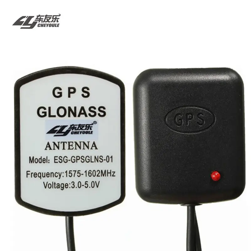 GPS Antenna Navigator Amplifier GPS Car Signal Repeater Amplifier 5M