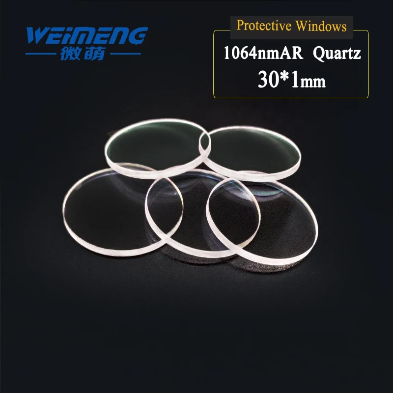 Weimeng лазерная резка macjine защитные окна 30*1 мм 1064nm AR двойное покрытие круговой JGS1