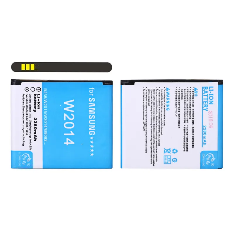 DLL Новое поступление B190AC батарея 22800mah для Samsung Galaxy W2014 G9098 G9092 G9082 Аксессуары