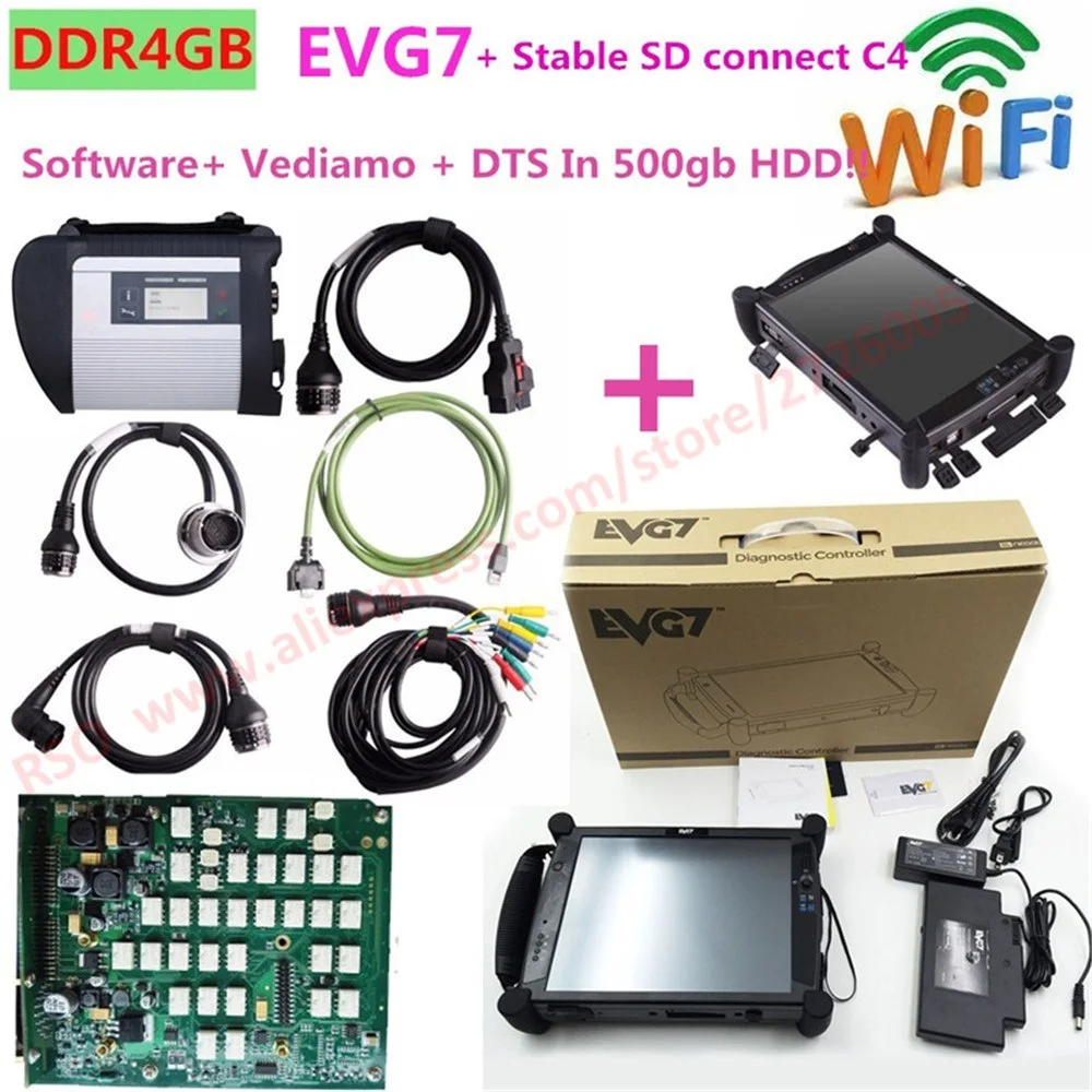 MB Star C4 2020 с ноутбуком EVG7 (DL46/HDD500GB/DDR4GB) sd Подключение программное обеспечение 06 vediamo