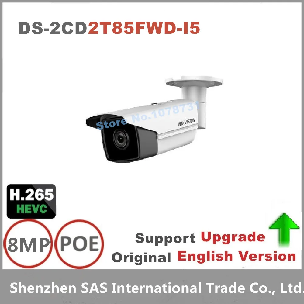 Hikvision DS-2CD2T85FWD-I5 Network Bullet Camera Security Camera POE SD card 50m IR H.265+ Up to 8 megapixel high resolution