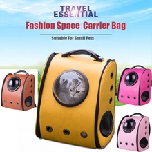 Космический контейнер для перевозки домашних животных о отверстиями для воздуха рюкзак для перевозки кошек для питомцев на прогулке портативный пакет сумка в виде кота переносная переноска для собак