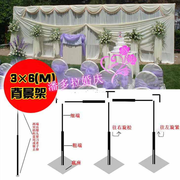 3m*6m Wedding Stainless Steel Pipe 10ft(H) by 20ft(W) Wedding Backdrop