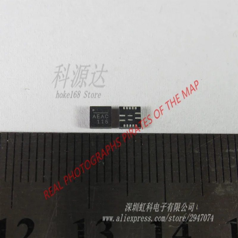 

10pcs/lot NB671GQ-LF-Z QFN-16 NB671GQ-Z NB671 QFN16 In Stock