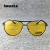 Imwete Vision nocturne lunettes de conduite lunettes de soleil polarisées hommes femmes lunettes pilote jaune lunettes de soleil UV400 ► Photo 1/6