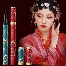 Китайский стиль черная водостойкая жидкая подводка для глаз Make Up Comestics Стойкая подводка для глаз Карандаш Макияж инструменты для теней