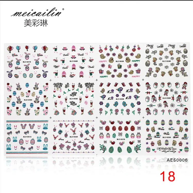 sku18