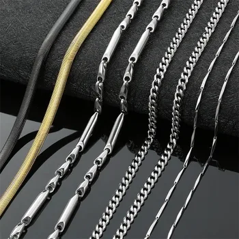 

AZIZ BEKKAOUI Stainless Steel Gold Color Snake Necklaces Link Chain Choker Necklace For Men Women Melon Chains 1.5-9mm