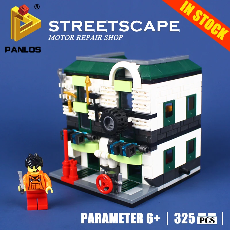 STREETSCAPE MOTOR REPAIR Educational DIY Bricks for kids Model Building