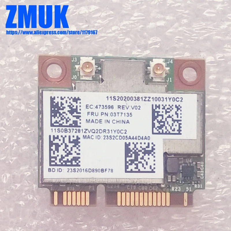 Bcm4352 w/BT Combo Wi-Fi карты для Lenovo ThinkCentre M78 серии FRU 03t7135 | Компьютеры и офис