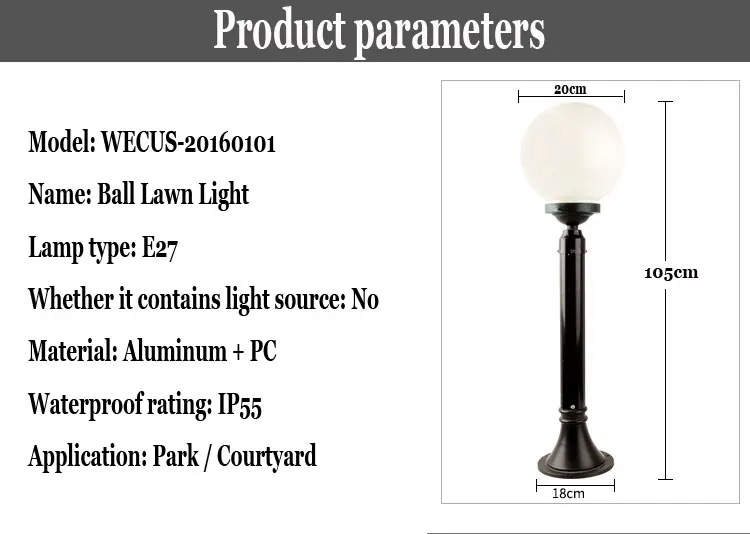 WECUS) Европейский стиль наружный шар лужайка лампа, внутренний Газон лампа, вилла/община/Дорожный Пейзаж уличный фонарь