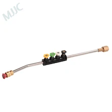 MJJC брендовая насадка-распылитель для воды, насадка для новой Karcher Eazy Lock 22 IG, фитинг EAZY FORCE 22 IG, соединение