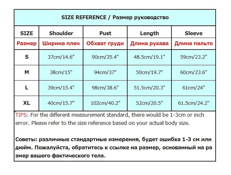 _20180913103203