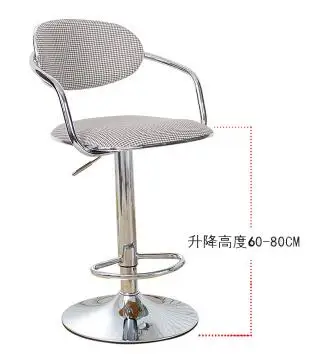 Fashion bar chair. Cane bar chair. Chair bar stool.. Fashion bar chair. Cane bar chair. Chair bar stool..