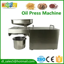Peanuts sesame soybean Oil Press Machine Oil Extraction Expeller Pressed Stainless Steel 110V or 220V available
