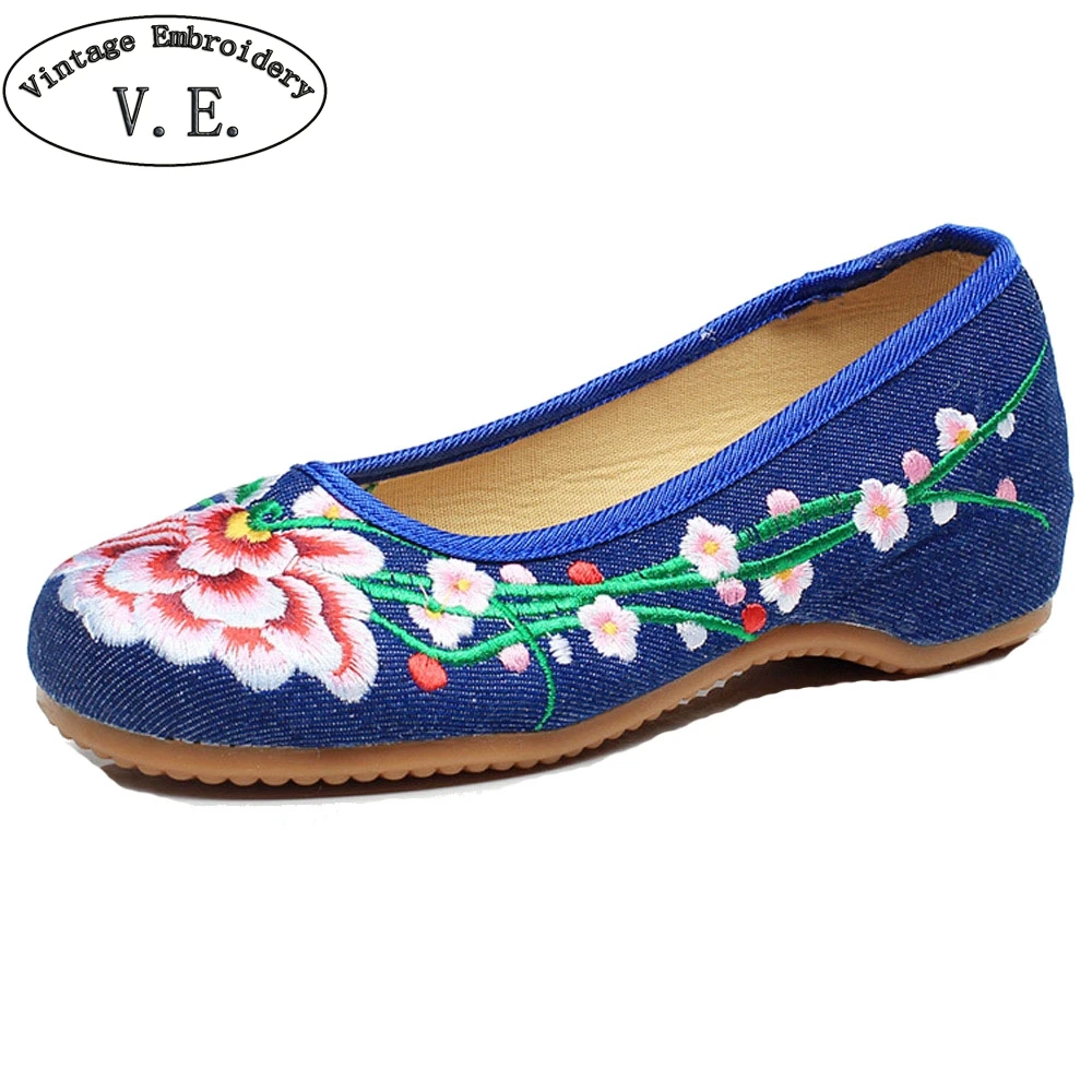 Women Flats Chinese Retro Floral Embroidery Cloth Shoes Old Beijing