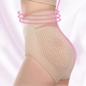 

WAIST SECRET Ms. far infrared dispensing functional underwear seamless hip briefs Volcanic stone self-heating shaping pants