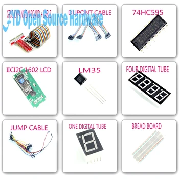 

2016 Recent Starter Learning Kit for Raspberry Pi 3 Pi 2 Model B / B +