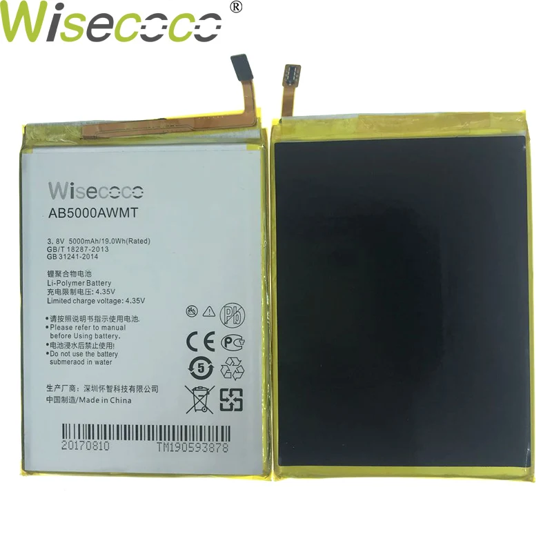 Wisecoco AB5000AWM T 5000 мАч батарея для Philips V 526/V 787/V377 смарт мобильный телефон с номером отслеживания