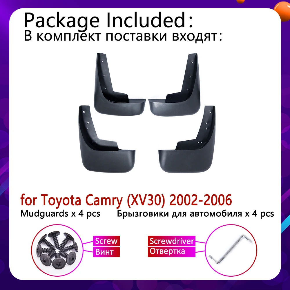 Для Toyota Camry 30 XV30 2002 ~ 2006 Брызговики аксессуары 2003 2004 2005|Наклейки на автомобиль| |