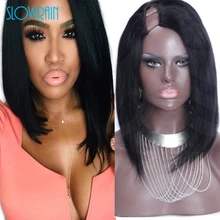 130 Density Short Silky Straight U Part Wig 100% Virgin Brazilian Human Hair U Part Wigs Right Side UPart Wig For Black Women