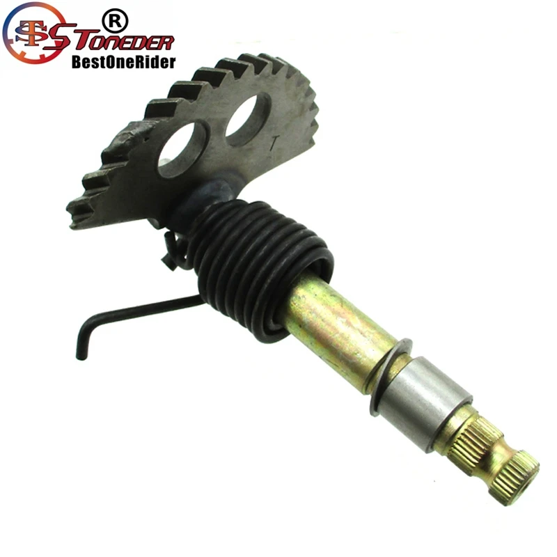 MXD0067 (6)