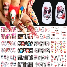 25 дизайнов Хэллоуин Водные Переводные наборы наклеек Череп Клоун зомби татуировки обертывания для украшения ногтей маникюр LASTZ731-755