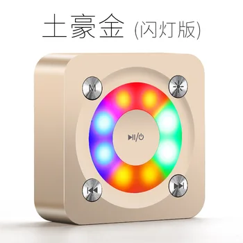 

AIDU A9 Mini Wireless Bluetooth Speaker Portable Ultrathin Led flash light Subwoofer Speakers 50PCS/lot