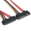 30cm/50cm 22Pin(15+7) Male To 22 pin Female SATA Serial ATA Data Power Cable Extension Connector Cord SATA Cables ► Photo 2/2