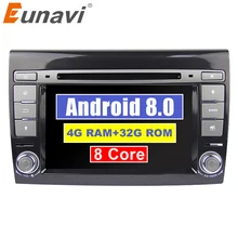 Eunavi Android 8,0 4 г оперативная память DVD плеер автомобиля 7 »автомобильное радио с GPS навигации для Fiat Bravo 2007 2008 2009 Радио Стерео Bluetooth USB