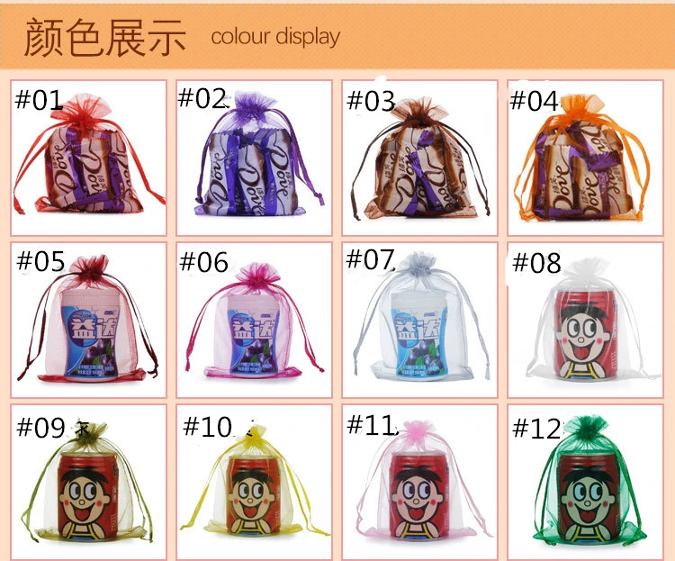 4085686195_39459081_