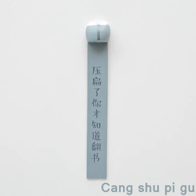 Cang shu pi gu Милый кавайный котик лиса корги хомяк креативная Милая модельная книга марка мультфильм книга Аксессуары ученические канцелярские принадлежности Школьные принадлежности - Цвет: Cang shu pi gu