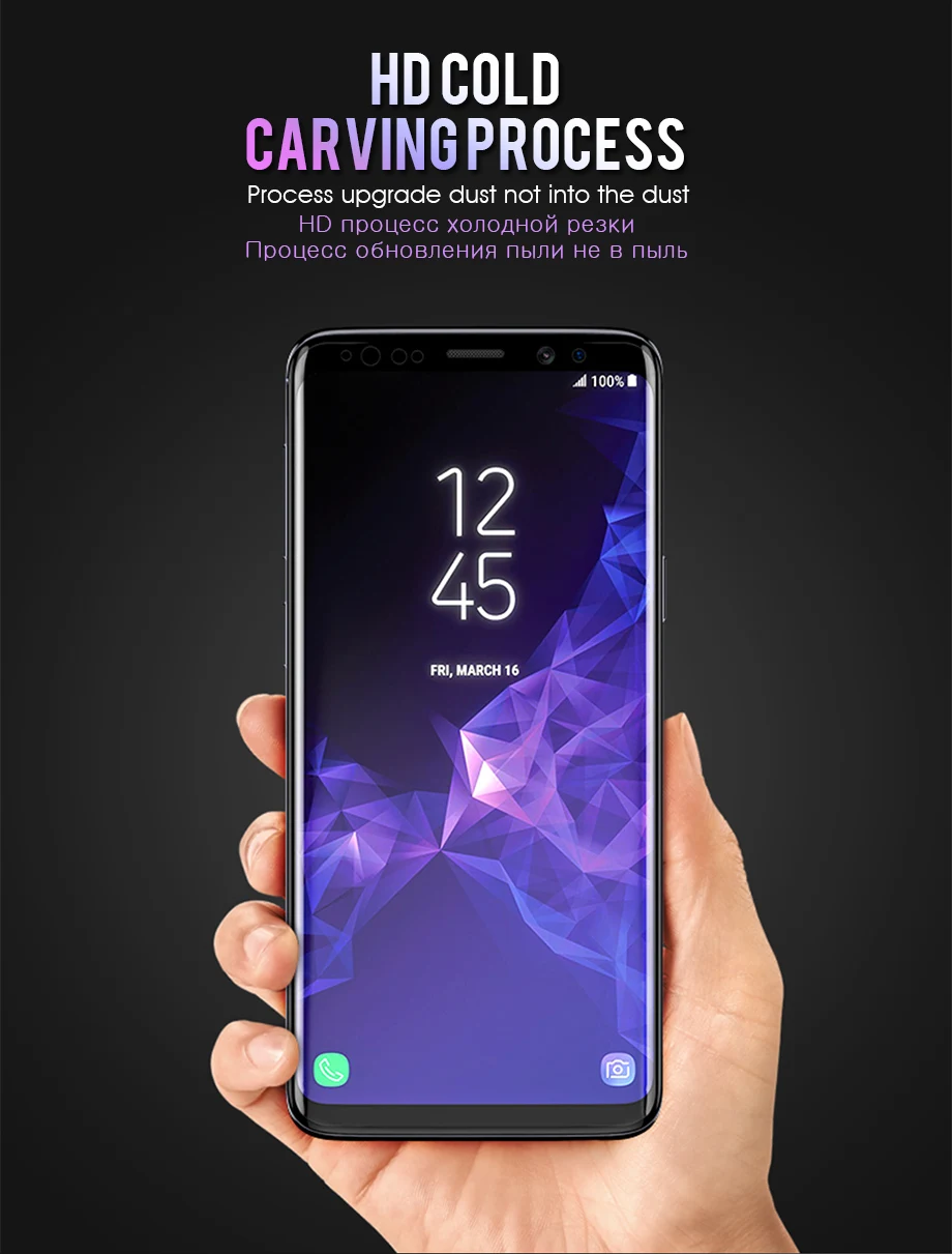 7D полное покрытие из закаленного стекла для samsung Galaxy S8 S9 Plus Note 8 9 Защита экрана для samsung S7 S6 Edge Plus Glas