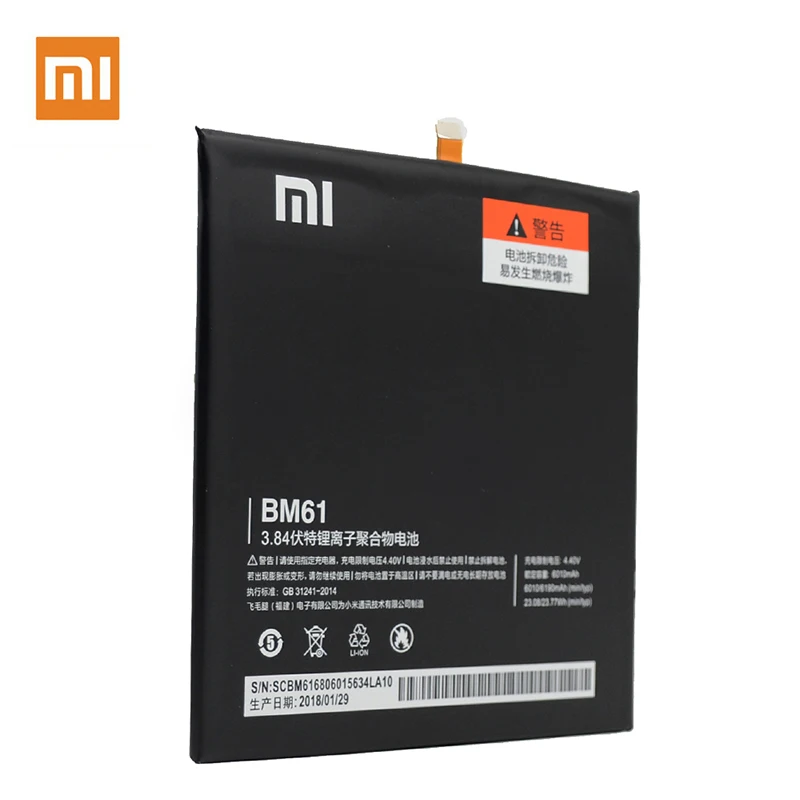 Оригинальный аккумулятор для планшета Xiao Mi BM61 Xiaomi Pad 2 Mipad 7 9 дюйма 6010/6190 мАч