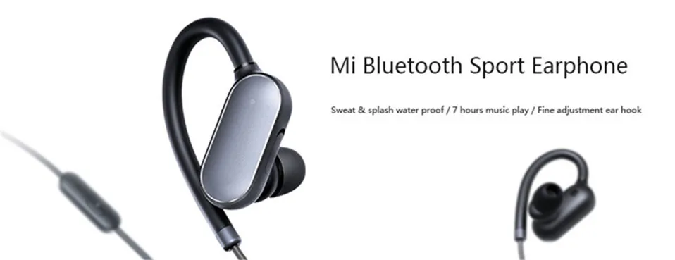 Xiaomi Mi Sport Bluetooth Earphone (1)
