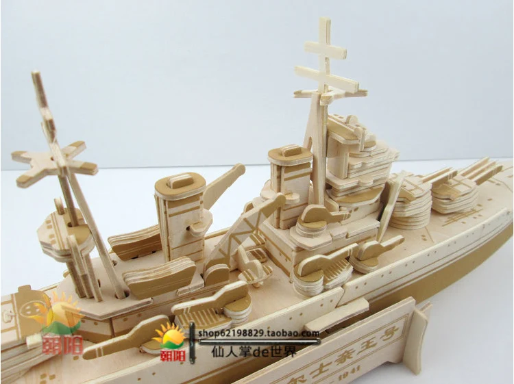 Детская модель корабля военные корабль diy сборка Разрушитель моделирование корабль деревянный самолет Модель для сборки военный корабль яхта модель детских игрушек