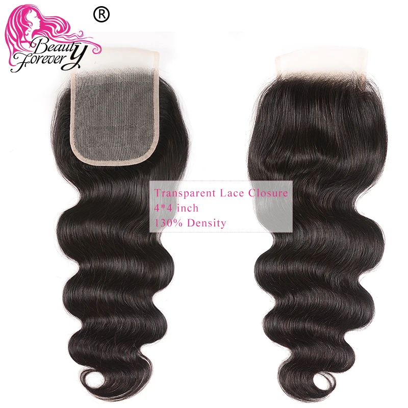 lace-closure