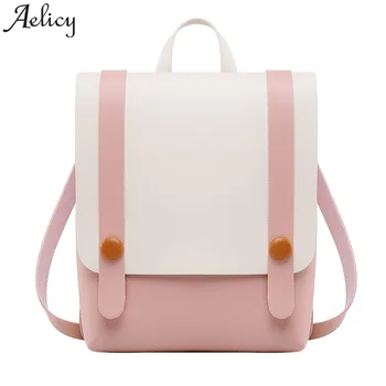 

Aelicy New Designer Fashion Women Backpack Mini Soft Touch Multi-Function Small Backpack Female Ladies Shoulder Bag