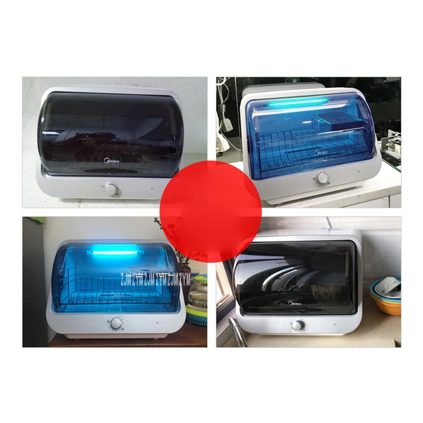 MXV-ZLP30T11 المنزلية المطبخ مطبخ حرارة منخفضة التطهير 310 واط desktop البنفسجية التطهير 35l قدرة