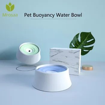 

Mrosaa 1200ML Floating Pet Bowl Splash Proof Drinking Bowl For Cat Pug Water Bottle Garfield Bulldog Yorkshire Teddy Drinker