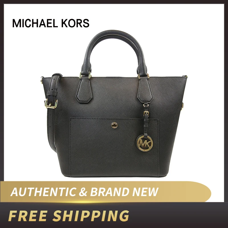Кожаная сумка Michael Kors Greenwich с большим захватом Saffiano 35T6GGRS3T|Сумки ручками| |