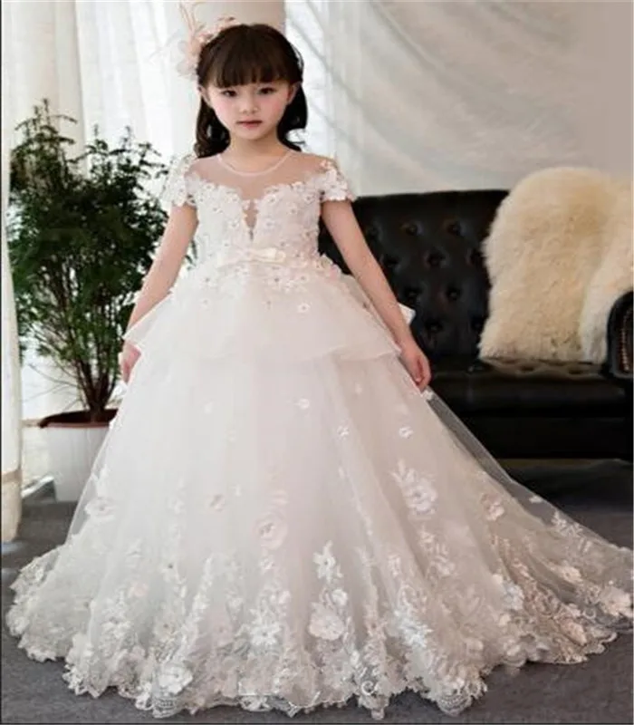 QQ20190118143357