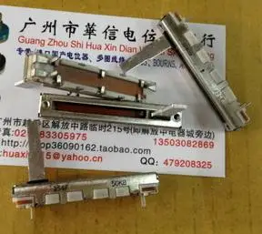 

4.5cm single slide fader potentiometer Switch B50K 20MM handle